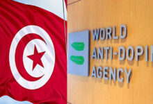 Levée des sanctions de l'Agence Mondiale Antidopage contre la Tunisie...clarifications officielles...
