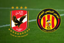 Match Espérance-Al-Ahly