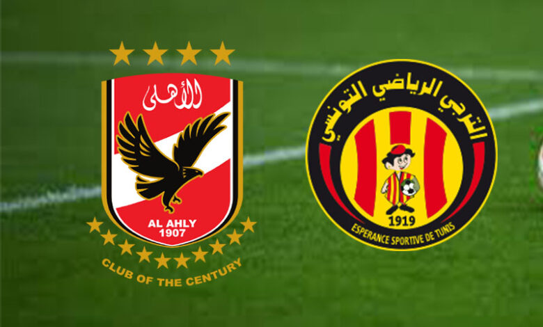 Match Espérance-Al-Ahly