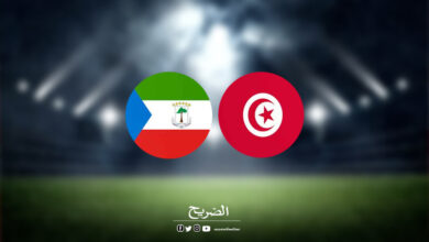 Match Tunisie-Guinée Equatoriale