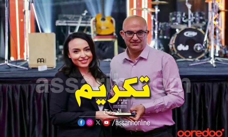 Ooredoo Tunisie
