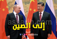 Poutine en Chine