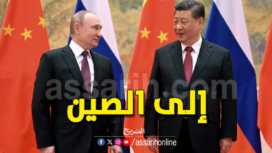 Poutine en Chine