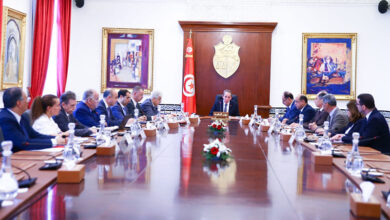 Présidence du gouvernement tunisien