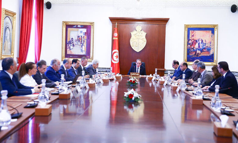Présidence du gouvernement tunisien
