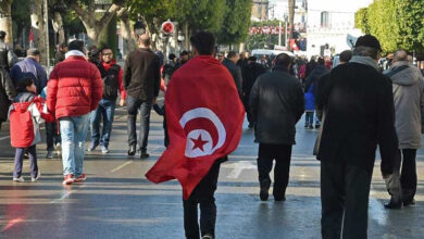 Recensement général de la population