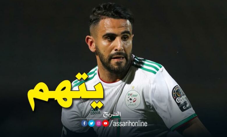 Riyad Mahrez