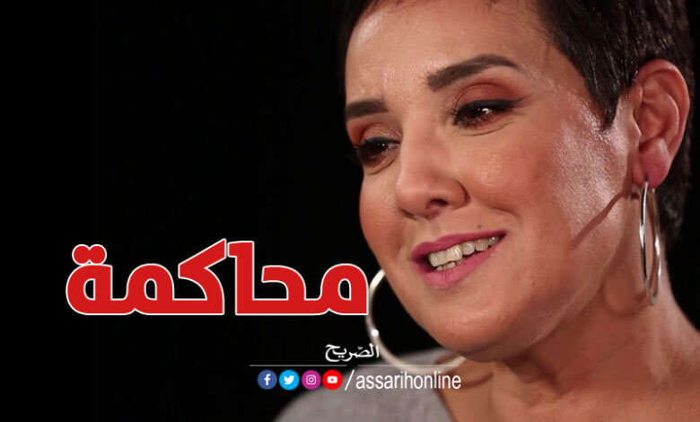SONIA-DAHMANI