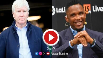 Samuel Eto'o Mark Press