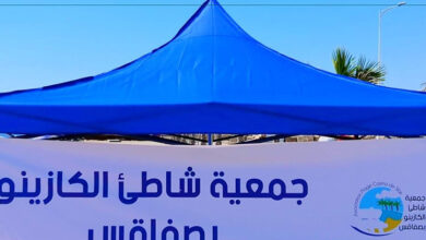 Sfax...L'Association Casino Plage réclame l'aménagement de la plage