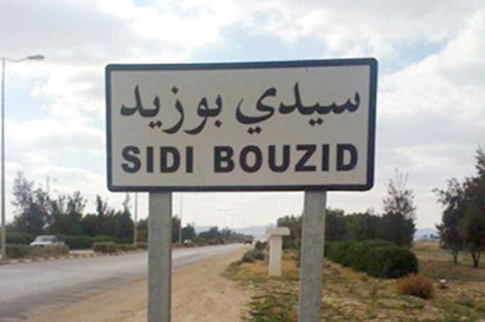 Sidi Bouzid