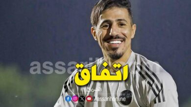 baghdad bounedjah