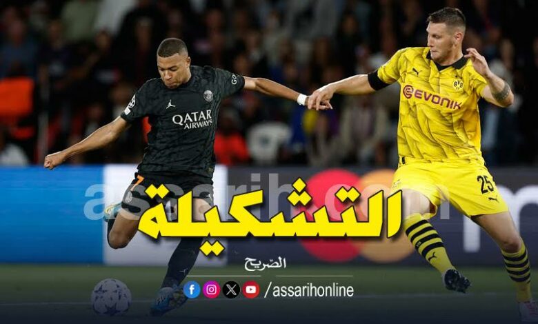 borussia dortmund vs paris saint germain