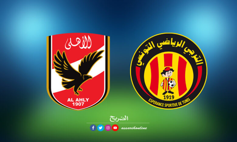 est-.-ahly-egypte