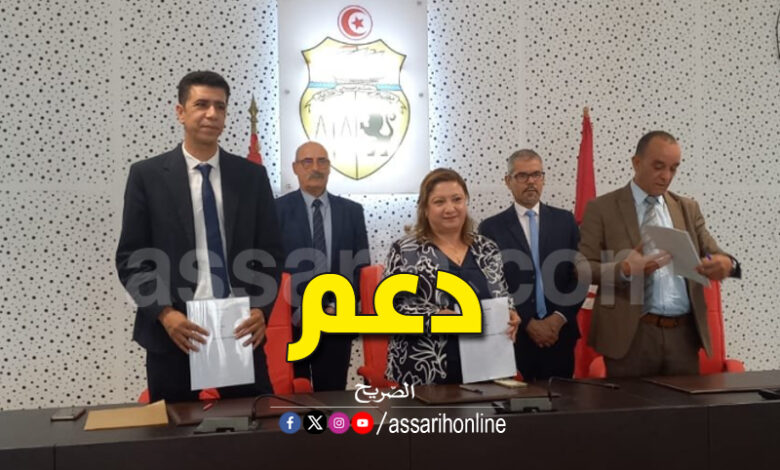 kasserine