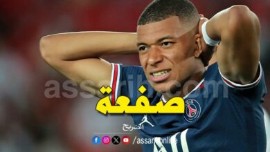 kylian mbappé