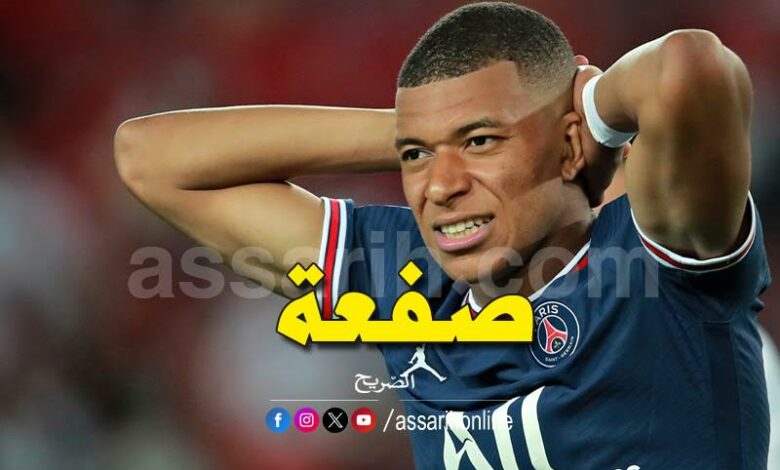 kylian mbappé