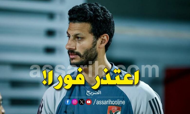 mohamed chennaoui