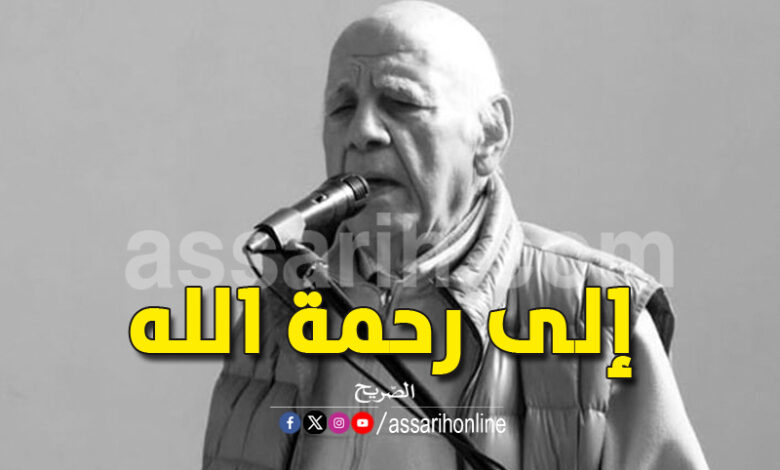moncef darghouth