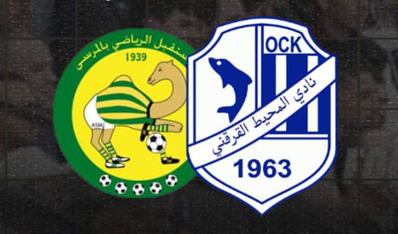ock . asm