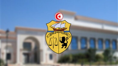parlement Tunisien