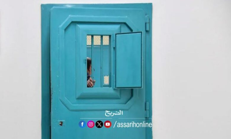 prison