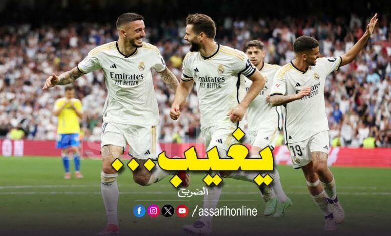 real madrid