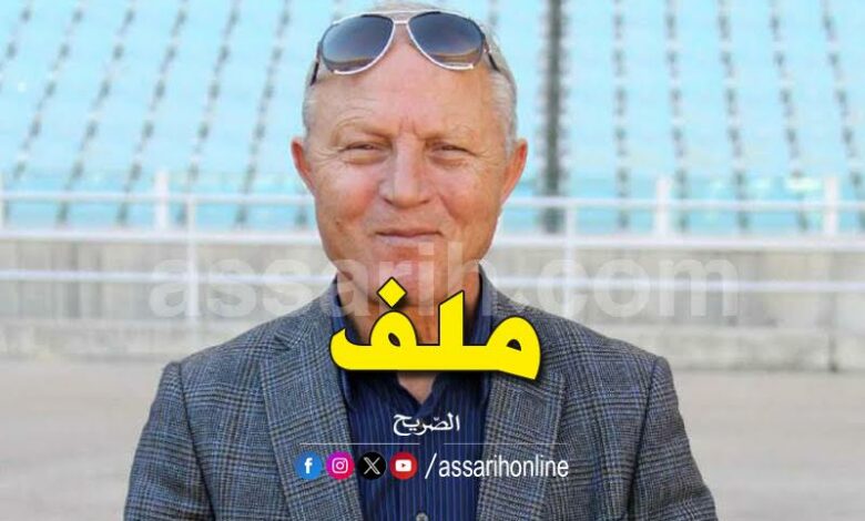 ridha charfeddine