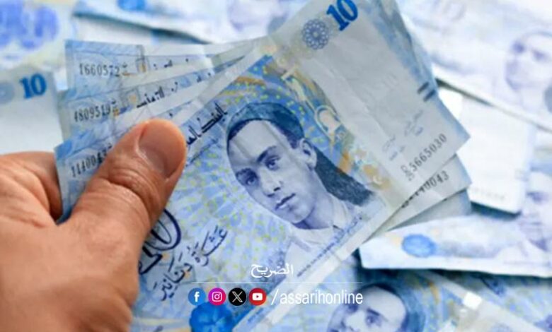 salaire