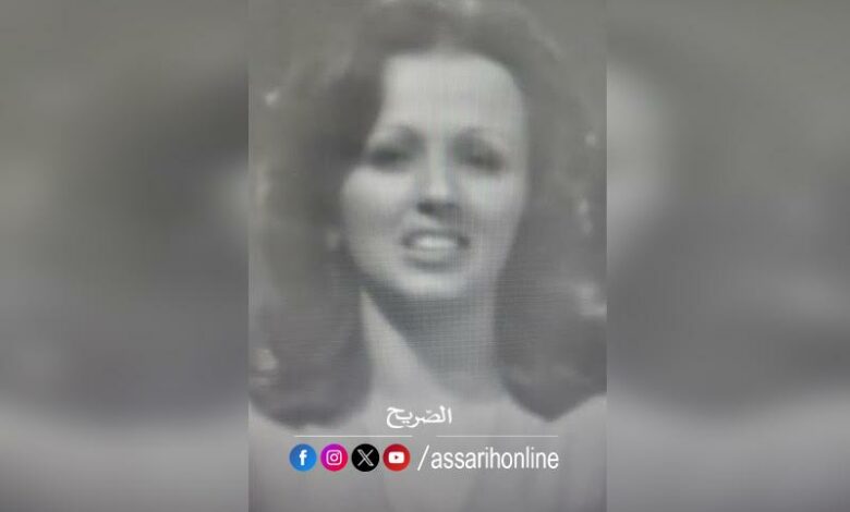 salma saada
