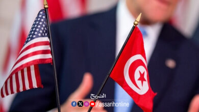 tunisie etats unis