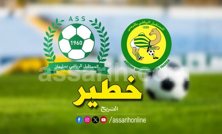 ASS VS ASM