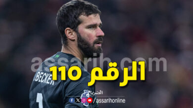 Alisson Becker