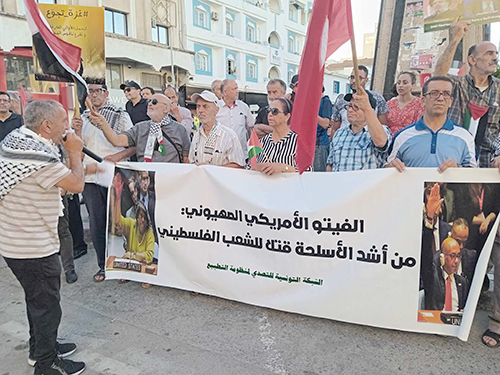 Bizerte Gaza 2
