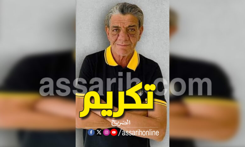 Fouad ben Mansour