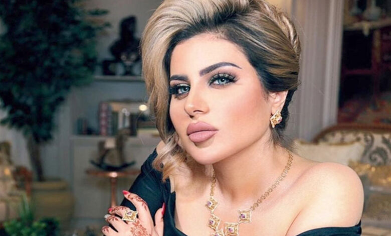 Halima Boland