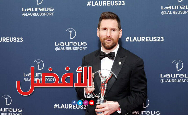 Lionel messi 1