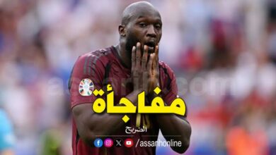Romelu Lukaku