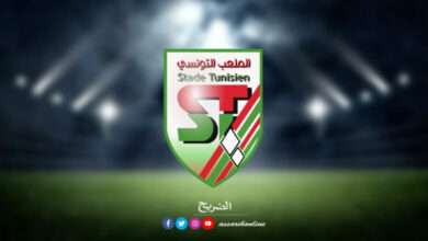 Stade-Tunisien-780x470
