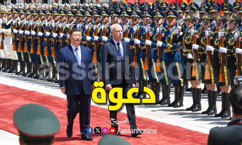 Xi Jinping et kais saied