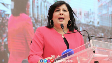 abir moussi