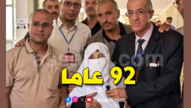 baccalaureate candidate algeria rabiha ben nayel