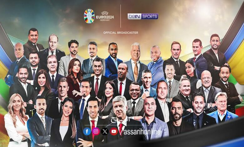 beIN x EURO 2024 TALENT
