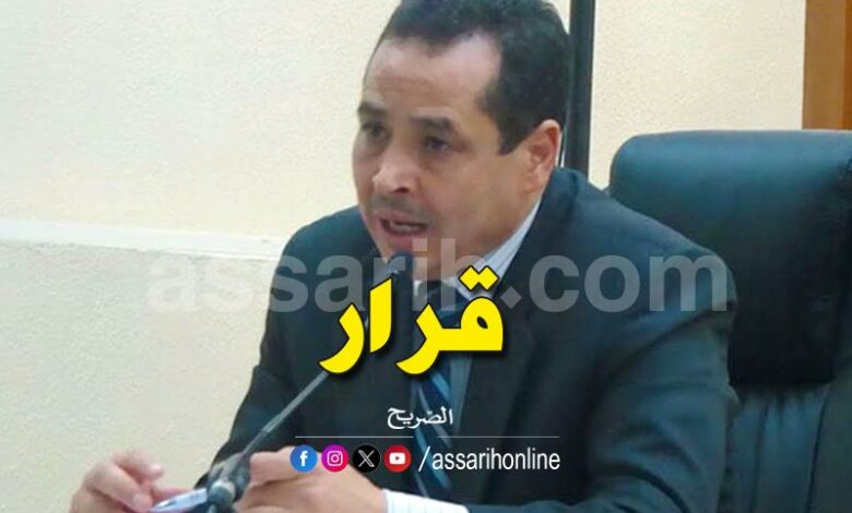 bechir el akremi