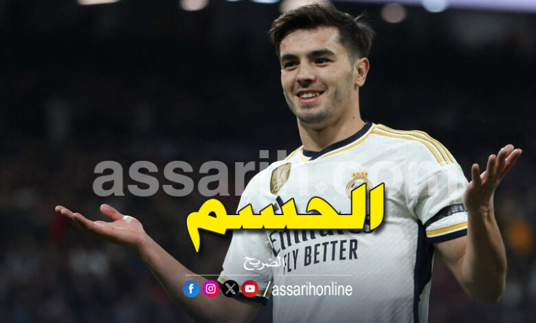 brahim diaz