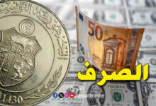 cahnge-dinars-euro-dinar-dollar