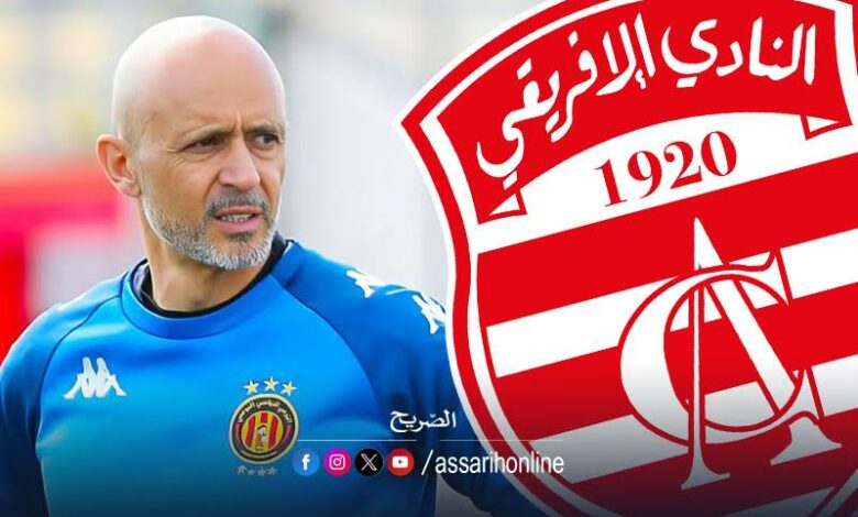 club africain