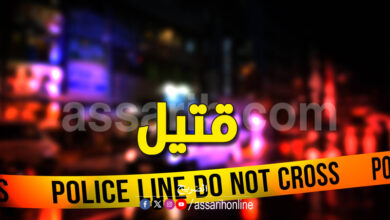 crime