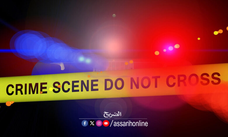 crime scene