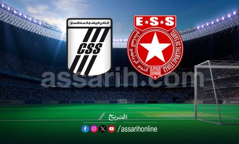 css vs ess